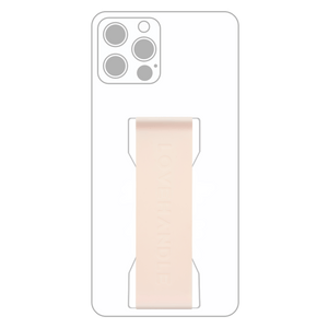 Correa PRO - Crema Vainilla